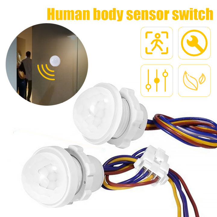 PIR Infrared Motion Sensor Switch 110/220V Auto on Off Light Switch PIR Sensor Detector Light Switch Led Sensitive Night Lamp