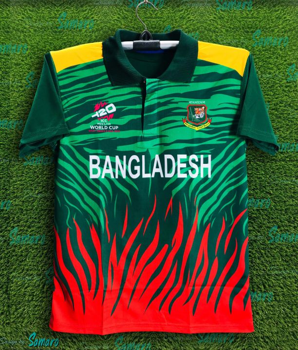 Bangladesh T20 World Cup Fan Jersey - Bangladesh Polo Jersey For Men - Bangladesh Cricket Jersey 2024