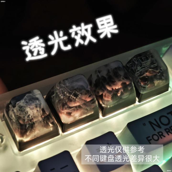 Mechanical%20keyboard%20personality%20keycaps%20translucent%20resin%20Great%20Wall%20Snow%20Mountain%20Valley%20Gulou%20ink%20wind%20keycaps%20-%20Image%204