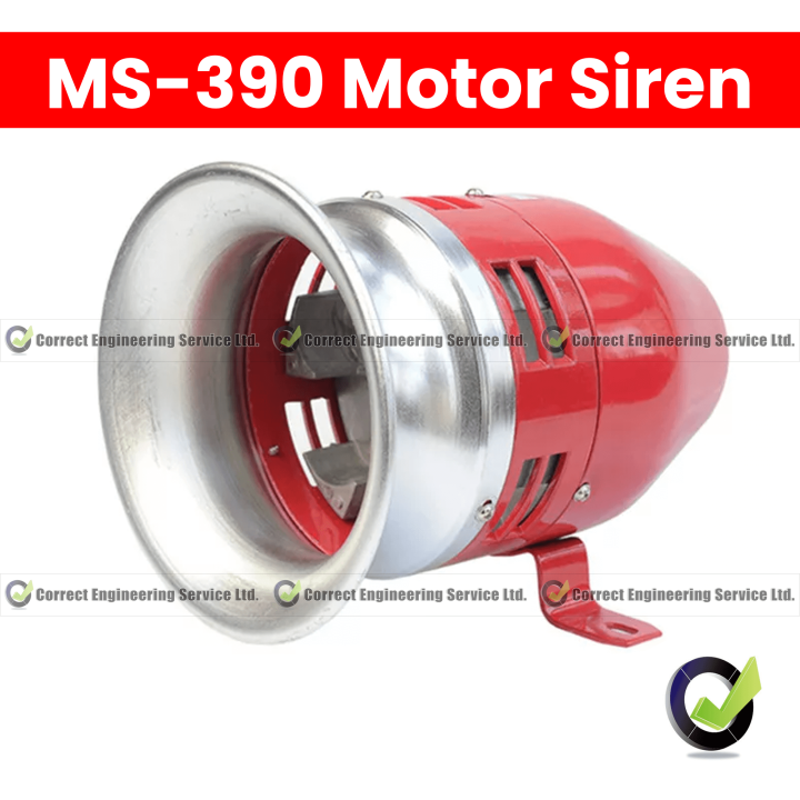 MS390 Motor Alarm Air Screw Electric Air Defense Alarm High Decibel