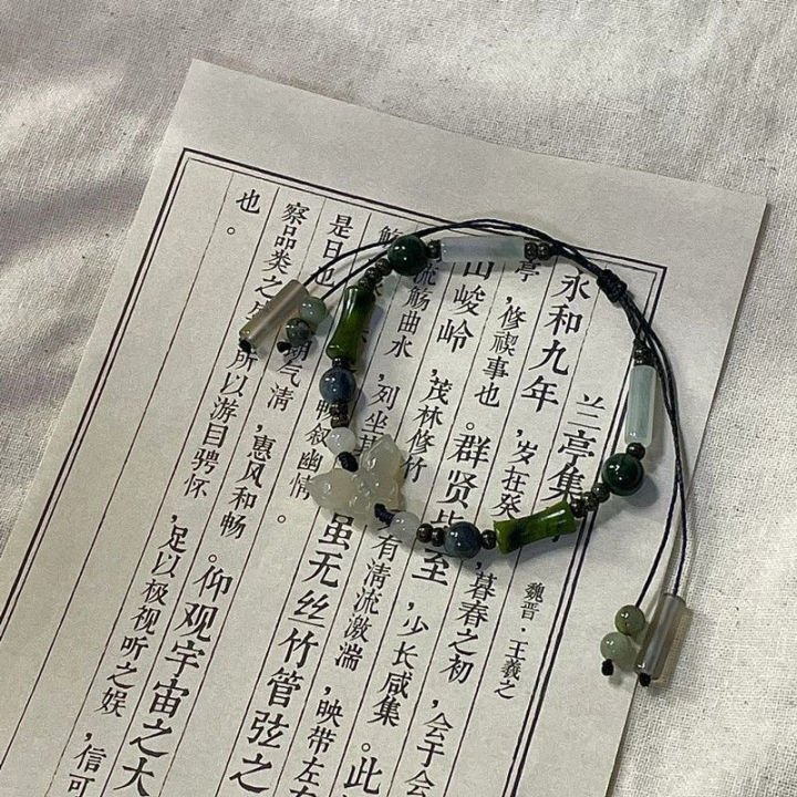 A%20variety%20of%20Xiaohongshu%20with%20the%20same%20new%20Chinese%20bamboo%20beads,%20ancient%20natural%20stone%20bracelets,%20cold%20and%20high-end%20niche%20bracelets%20-%20Image%206