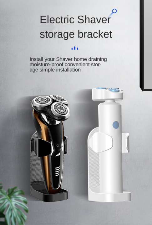 Electric%20Shaver%20Razor%20Wall-Mounted%20Holder%20Traceless%20Toothbrush%20Stand%20Rack%20Space%20Saving%20Storage%20Holder%20Bathroom%20Accessories%20-%20Image%208