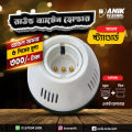 Anik Batten Holder, Holder, Classic Round Batten Holder, B22 Holder, E27 Holder. Model: Standard. 