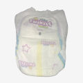 Savlon Twinkle Baby Pant Diaper XL 44 pcs. 