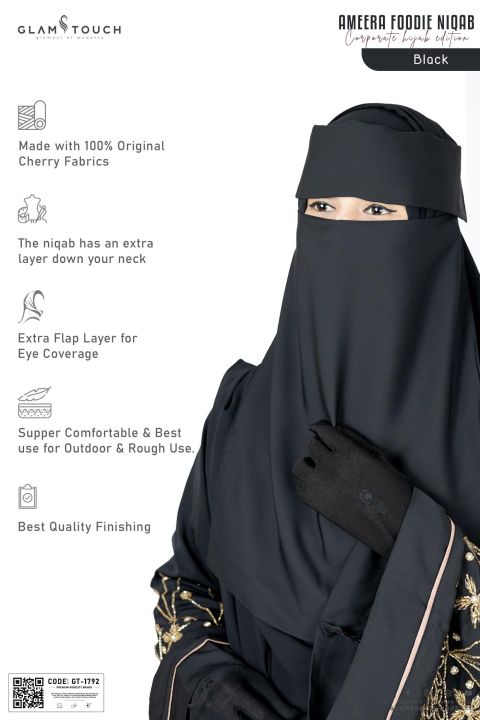 Glam%20Touch%20Premium%20Ameera%20Foodie%20Niqab%20-%20Image%204