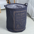 Denim fabric round storage basket foldable household waterproof dirty clothes basket multi-purpose trendy student storage bucket.