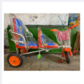 Baby Rickshaw 2seat Kid's Bike. 