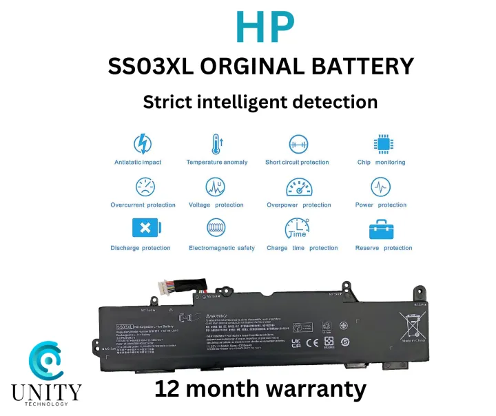 SS03XL%20Origi-nal%20HP%20EliteBook%20830%20G5%20836%20G5%20840%20G5%20EliteBook%20846%20G5%20735%20G6%20SS03%20SSO3%20SS03XL%20SSO3XL%20LAPTOP%20BATTERY%20-%20Image%207