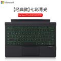 Surface Keyboard Pro7/6/5/4 for Microsoft Tablet 2-in-1 Keyboard. 