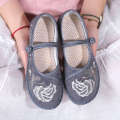 2022 New Old Beijing Cloth Women's Fashion Handmade Embroidered Hanfu Ethnic Style Soft Sole Mom Single Shoes.