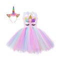 Convex Skirt Amazon Exclusive Rainbow Unicorn Sequin Show Dress Halloween Costume Princess Tutu Tzai Skirt. 