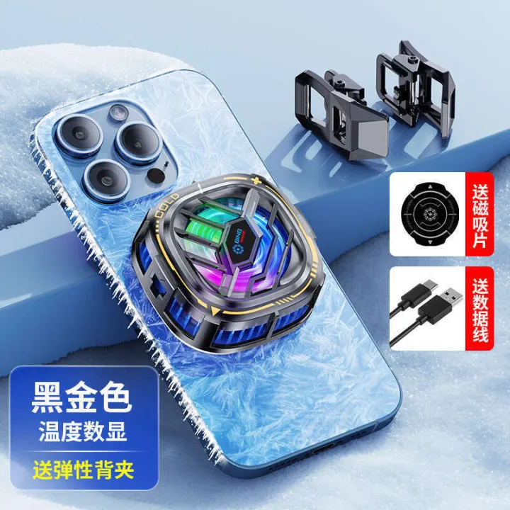X76%20semiconductor%20mobile%20phone%20cooler%20ice%20cooling%20magnetic%20suction%20back%20clip%20cooling%20device%20live%20streaming%20e%20sports%20game%20universal%20-%20Image%206