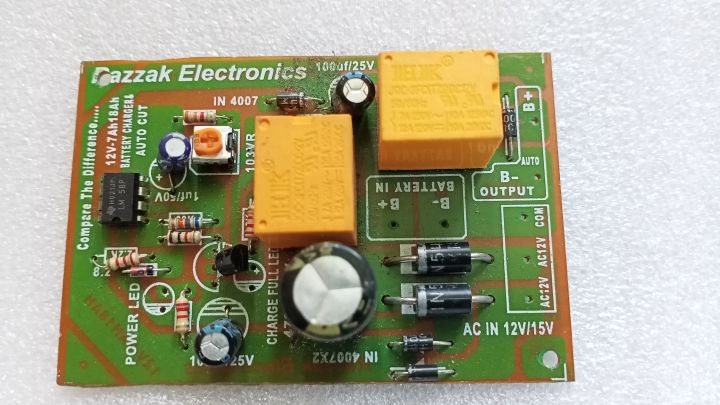 Auto%20Cut%20Battery%20Charging%20Circuit%20-%20High%20Quality%20Auto%20Cut%20Circuit%20DC%2012V%20Double%20Relay%20For%20DC%2012v%20Battery%20Charging%20Protection%20Circuit%20-%20battery%2012v%20-%20Image%207