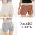 Anti-Wardrobe Malfunction Pants Women's Summer Safety Pants plus Size Three-Point Loose Home Wear High Waist Base Shorts Women.