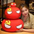 10-40cm Kawaii Countryball Plush Toy Stuffed Polandball UN USA USSR FRANCE RUSSIA UK JAPAN EU CANANDA ITA RU Sofa Pillow Pendant.