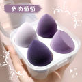 4 PCS Makeup Sponge Blender puff Set, Beauty Sponge Blender for Makeup ( with Box ).