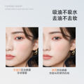 YAMENG DIARY Setting Spray Loose Powder Setting Powder is long-lasting, not easy to remove, moisturizing, hydrating, oil control, and not easy to get stuck. 