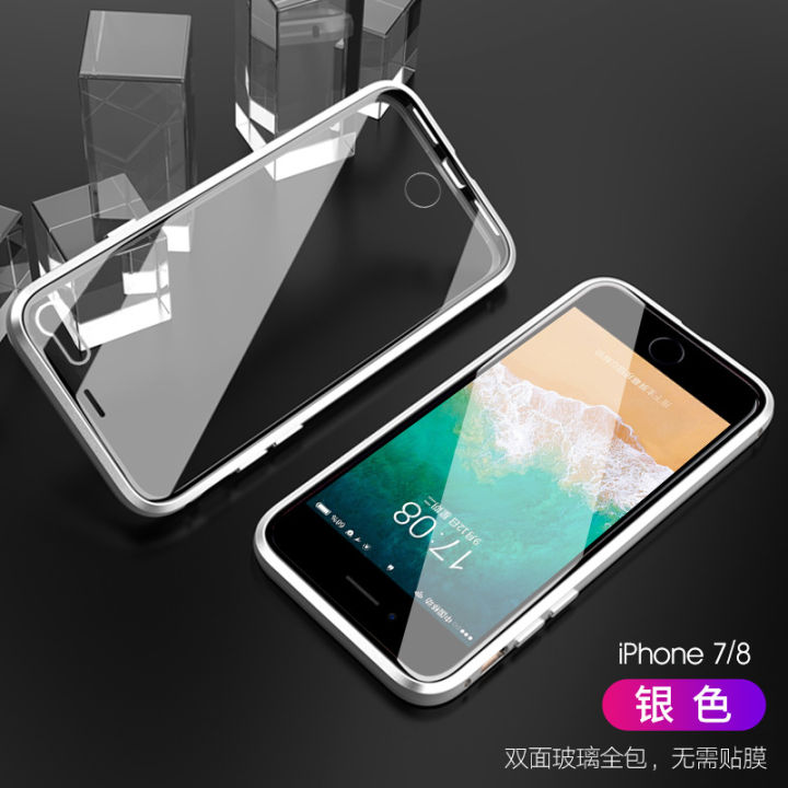 Applicable%20iPhone15%20Phone%20Case%20Double-Sided%20Magnetic%20King%2012%20Metal%2013%20Apple%2014Promax%20Protective%20Sleeve%20XS%20-%20Image%208