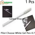 White Gel Pen White INK Pen, Gold & Siver -1 Pc. 