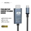 Mobile Phone Connection With Screen Projection Cable To TV Type-C To HD Same Screen Laptop Projector 4K High-definition Adapter. 