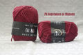 Mini Bag Milk Cotton Yarn Wool |50g |4ply|  Crocheting and Knitting | Smooth Milk Fiber Knitting Wool Crochet Yarn. 