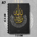 Notebook Islamic Calligraphy Design A7 Writing Pad K253 K257. 