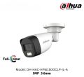 Dahua 2MP 1080p (Day & Night Color Video) HDCVI IR Bullet Camera. 