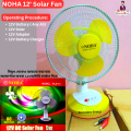 NOHA Solar Fan- 12 inch DC  / Noha 12 inch Solar Fan / 12 inch Solar Fan / 12' table Solar Fan. 