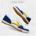 Double Star Table Tennis Sneakers Men's and Women's Table Tennis Training Shoes Table Tennis Feather Professional Training Shoes Tendon Bottom Non-Slip. 