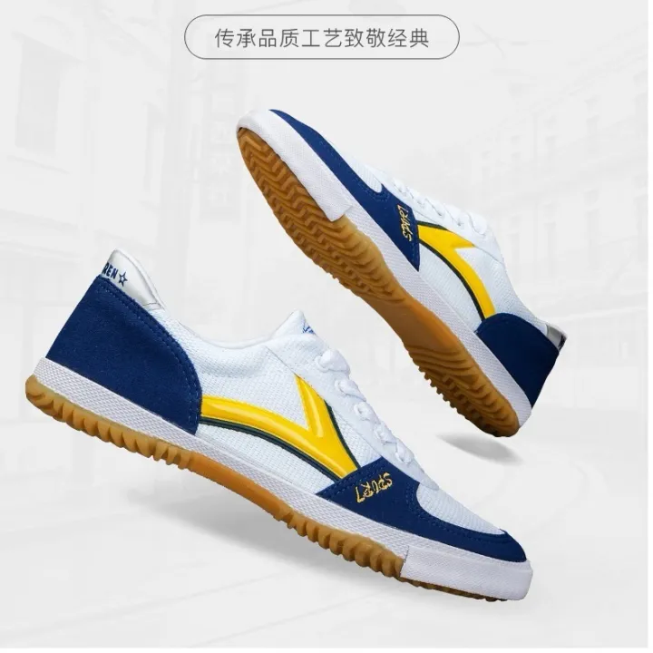 Double%20Star%20Table%20Tennis%20Sneakers%20Men's%20and%20Women's%20Table%20Tennis%20Training%20Shoes%20Table%20Tennis%20Feather%20Professional%20Training%20Shoes%20Tendon%20Bottom%20Non-Slip%20-%20Image%203