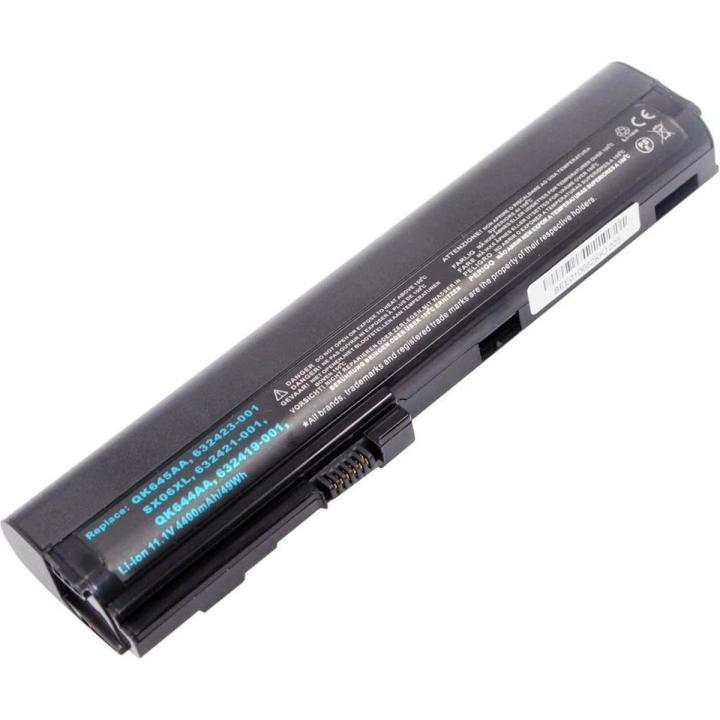 Laptop Battery for HPP EliteBook 2560p 2570p SX03 SX06