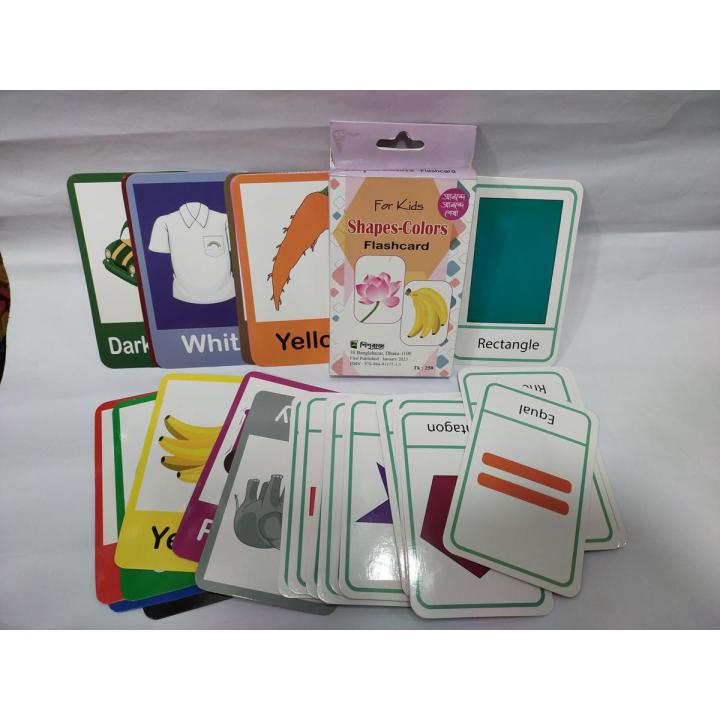SHAPES AND COLOURS FLASH CARDS | Daraz.com.bd