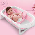 Vocoal QC Baby Foldable Bath Tub Pad Adjustable Comfortable Non-Slip Baby Bath Seat Infant Safety Shower Antiskid Cushion Plastic Net Mat Baby Shower Net Bathtub Sit Up Mesh for Newborn.