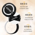 ADMD Loose Powder Oil Control Setting Long-Lasting, Waterproof Non-Makeup Non-Flagging Concealer, Natural Matte Makeup Setting Powder Spot Original. 