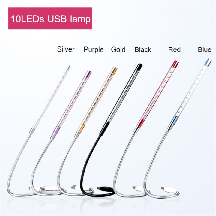 Mini Portable USB LED Book Light Ultra Bright Reading Book Lamp 10 Lights For Power Bank PC Laptop Notebook