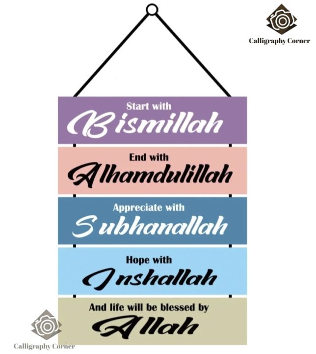 Hanging%20wall%20decor%20pvc%205%20PCS%2012%20BY%203%20INCH%20Each%20wall%20home%20decor%20item%20-%20Image%202