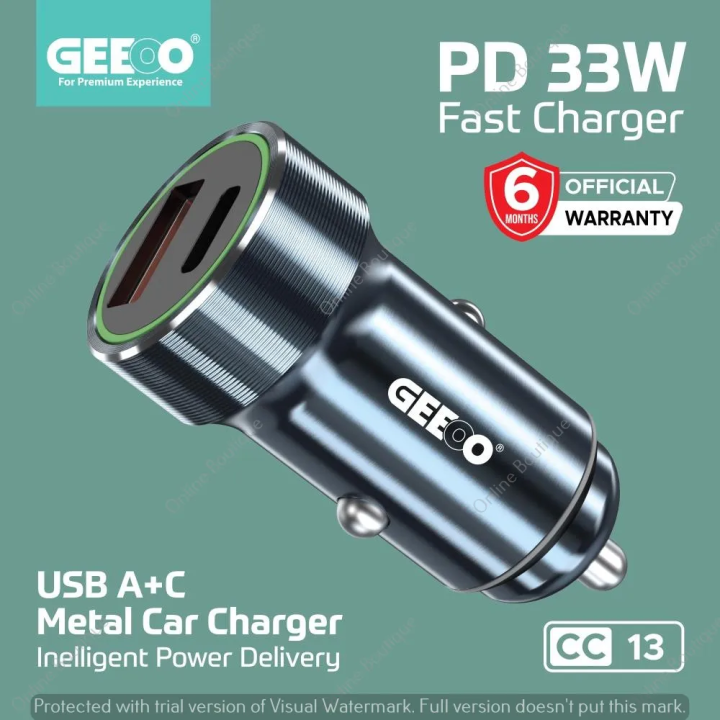 GEEOO/ Halima CC13 / CC12 / HT-42 PD+USB Dual Port Super Fast Car Charger 33Watt /18 Watt