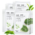 Tea Tree Face mask Acne Facial Oil Control Anti Acne Skin Care Facial Clear Moisture Sheet Korean Mascarilla Maske Masks.