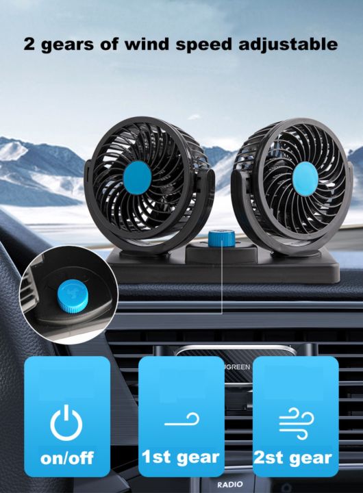 Dual%20Head%2012V%20Car%20Fan%20Portable%20Vehicle%20Truck%20360%C2%B0%20Rotatable%20Auto%20Cooling%20Cooler%20-%20Image%202