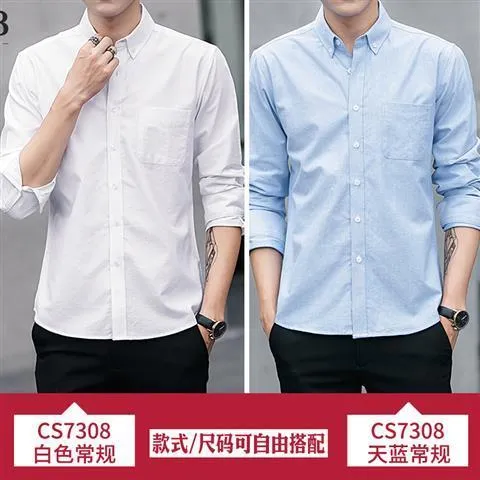 Buy%20One%20Get%20One%20Free%20Solid%20Color%20Spring%20and%20Autumn%20Youth%20Men's%20Casual%20Shirt%20Retro%20Cotton%20Shirt%20Style%20Korean%20Fashion%20-%20Image%208