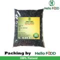 Kidney Beans/Rajma(Black Kidney Beans) 1kg. 