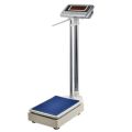 Digital Weight scale And Analog Hight digital body scale,weight and height measuring machine. 