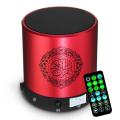 Wireless Digital Quran Speaker. 