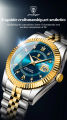 POEDAGAR 910 Luxury Quartz Stainless Steel Men's Watches Sport Wrist Watch For Man Waterproof Luminous Date Men Watch Male Reloj. 