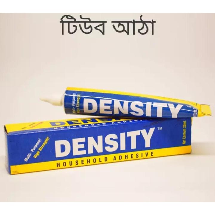 Density Glue Tube Gum Or Dendrite Glue Tube Gum 20mL Adhesive Gum For Leather Goods Footwear DIY