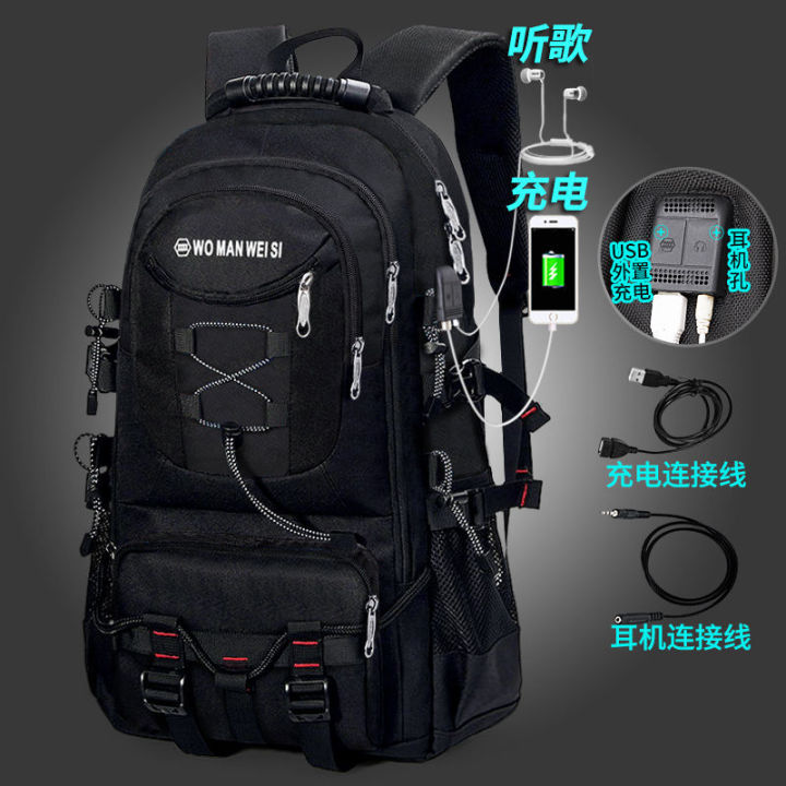 Large%20Capacity%20Backpack%20College%20Student%20Middle%20School%20Students%20Schoolbag%20Men's%20Fashion%20Luggage%20Briefcase%20Travel%20Backpack%20-%20Image%206