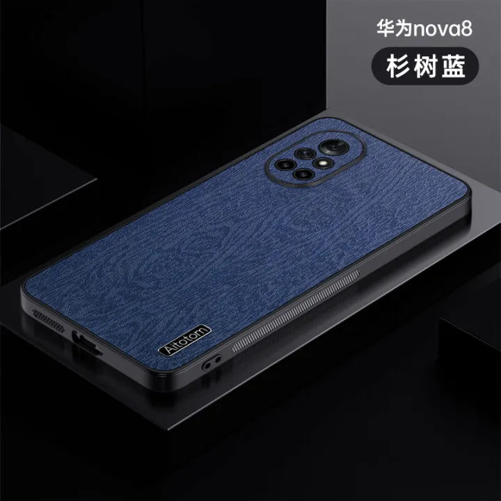lthmy%20for%20Huawei%20Nova%208%20Pro%20Luxury%20PU%20Leather%20Tree%20Skin%20Texture%20Phone%20Case%20TPU%20Frame%20Back%20Cover%20-%20Image%203