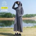Ice Silk Sun Protection Clothing Women's Long2023Summer New Thin Full Body Uv Protection Loose Hooded Breathable Sun Protection Clothing. 