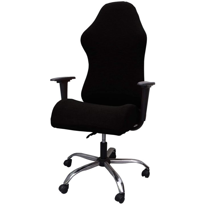 【Meaeguet Speciality Store】Elastic Electric Gaming Chair Covers Office Internet Rotating Armrest Chair Cases(Black)