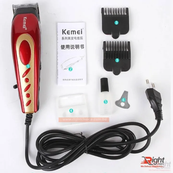 Kemei KM-5 Professional Barber Hair Clippers For Hair Salon Equipment - Red